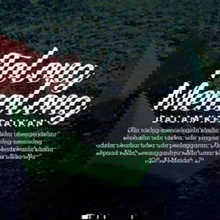 Permohonan usulan kontes/hadiah TAP