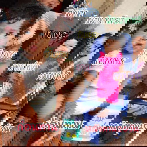 ลูกใครเบื่ออาหาร น้ำหนักน้อย มีภาวะสมาธิสั้น มาโพสนี้ค่ะ