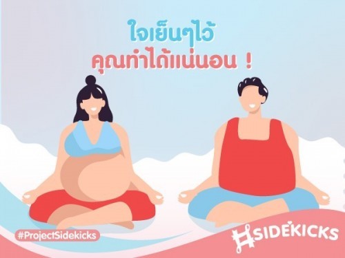 ð° āļŠāļļāļāļ āļēāļāļāļīāļāđāļāļāđāļ§āļāļāļąāđāļāļāļĢāļĢāļ āđāđāļāđāļāļŠāļīāđāļāļŠāļģāļāļąāļāļāļĒāđāļēāļāļĄāļēāļ!