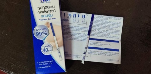 ควรตรวจการตั้งครรภ์อีกครั้งดีไหม