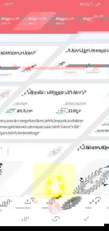 Menunggu gelombang cinta dari debay