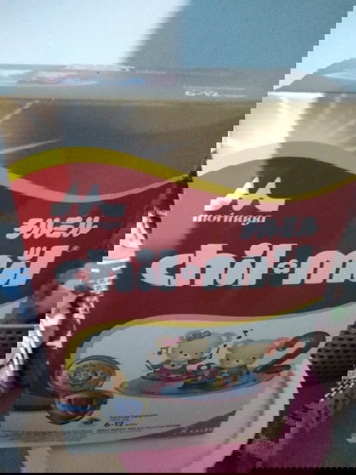 Jual rugi susu chil mil