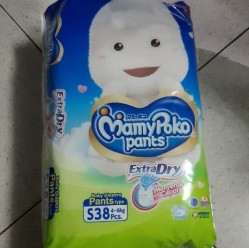 Mamypoko extra dry