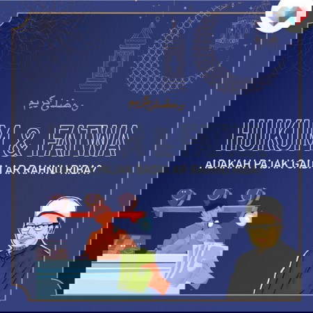 Pajak Gadai Ar-Rahnu. Adakah ianya riba?