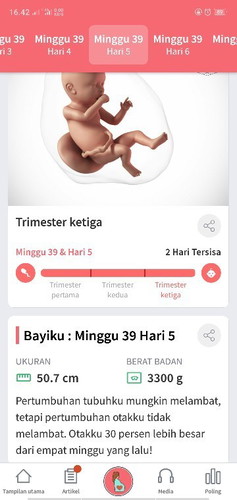 mohon doanya