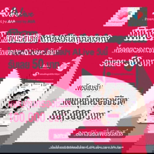 มีของดีมาบอกต่อค่า☺️