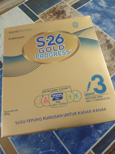 Assalamualaikum mommies.. Nk tnya susu S26 gold progress ni bgs ke untuk tambah berat badan bby?