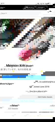 sa mga mag join pm po