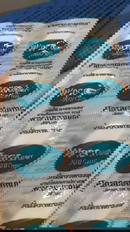 ยาพาราตัวนี้กินได้ไหมค่ะ?