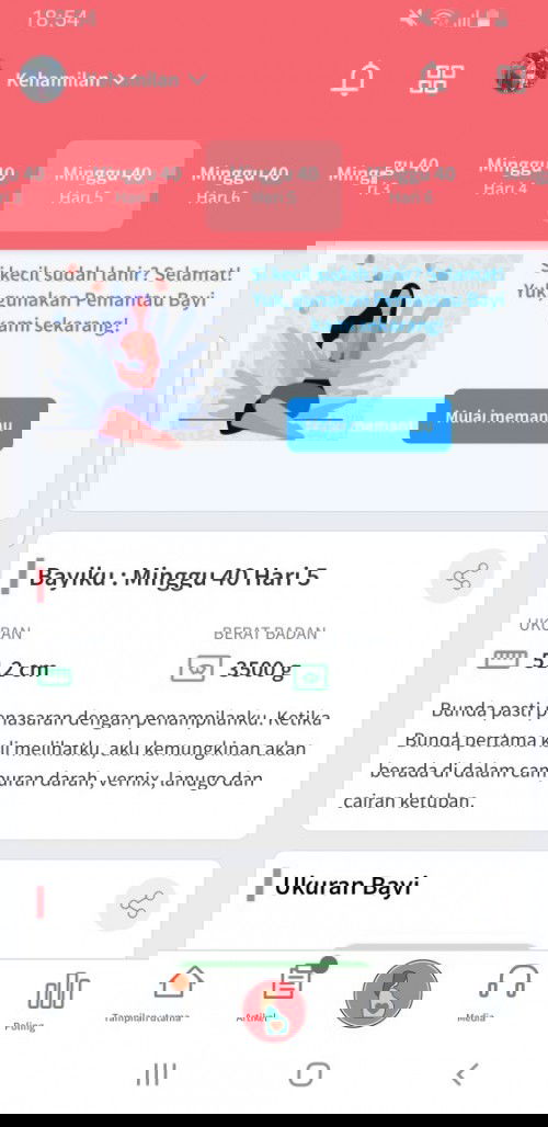Lewat HPL (UK 40W5D)