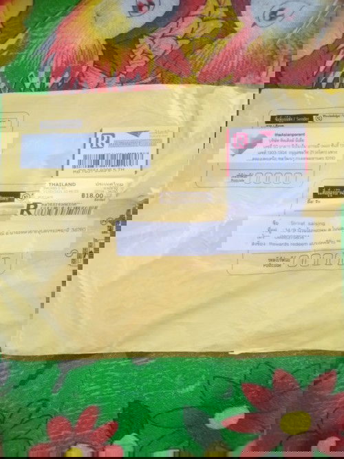 ของรางวัล💝