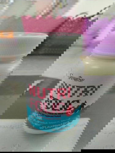 โฟลิคกิฟฟารีน