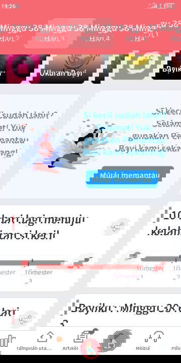Bunda minta Doa nya biar utun nya beri gelombang cinta... Ga Ada tanda tanda apa apa minta Doa nya.