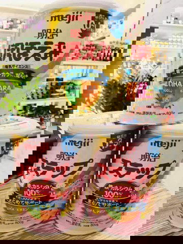 Cho em xin ý kiến