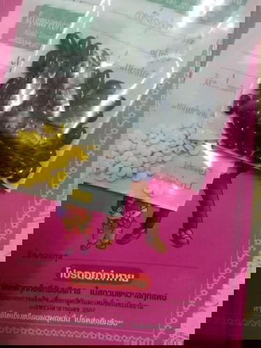 ถามแม่ๆนะค่ะ