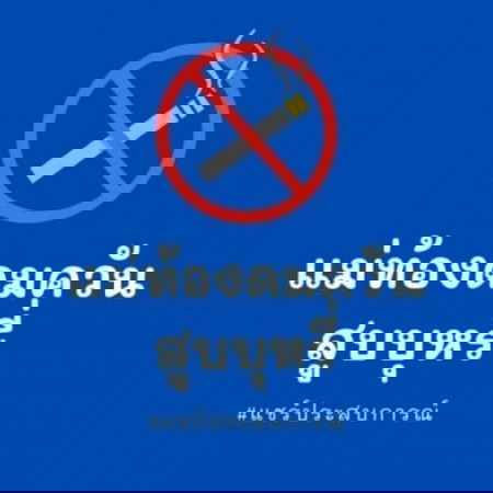 ðŽ āđāļĄāđāļāđāļāļāļŠāļđāļāļāļļāļŦāļĢāļĩāđ āļāļĄāļāļ§āļąāļāļāļļāļŦāļĢāļĩāđ āļĄāļĩāļāļĨāļĢāđāļēāļĒāđāļĢāļāļāļĒāđāļēāļāđāļĢāļāđāļāļĨāļđāļ ?