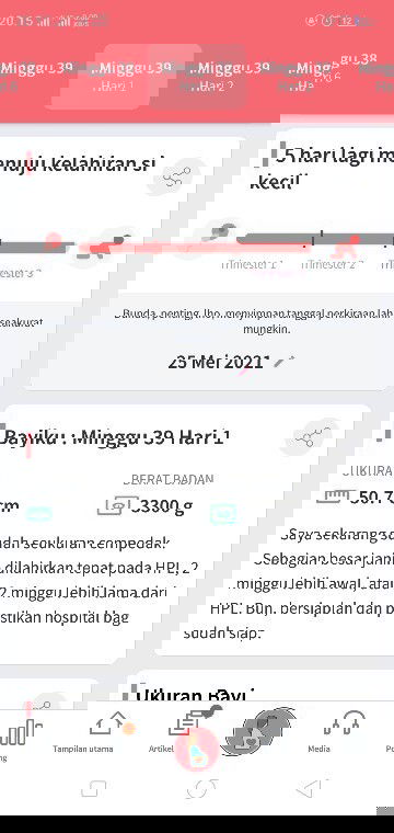 Mohon doa nya hpl sebentar lg