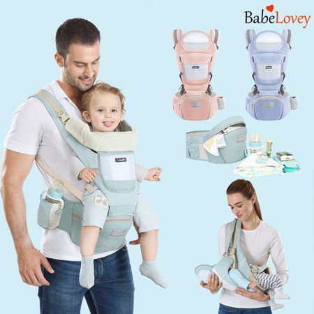 For sale baby carrier