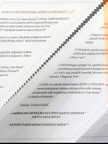 Ibu² yang bakal bersalin