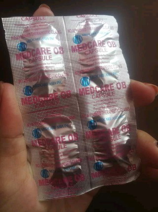 Vitamins for breastfeeding