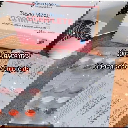 วิตามินบำรุงครรภ์