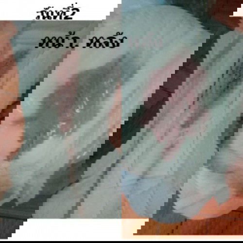 คุณแม่หลังคลอด