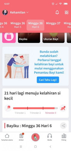 Hpl usg berbeda dengan Dr spog