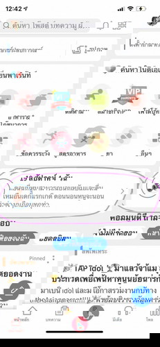 ขอสอบถามค่ะ