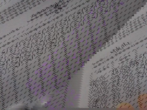 Urgent. Bantuan gerakan bayi