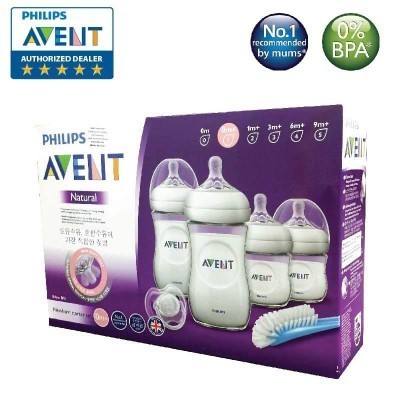 Philips Avent on SALE