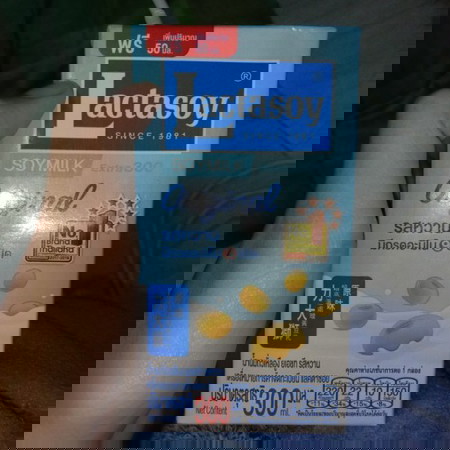 ท้อง5เดือนแล้ว กินแต่แลคตาซอยรสหวานมีผลอะไรต่อลูกไหมคะ?