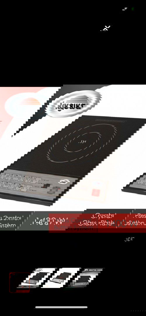 safe bang gumamit ng induction cooker habang buntis?