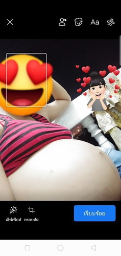 6เดือนแล้วค่ะ ท้องแรก