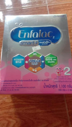 นมผงสำหรับเด็ก