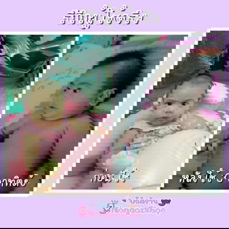 ผมร่วง ผมบาง ผมยาวช้า ผมแข็งกระด้าง