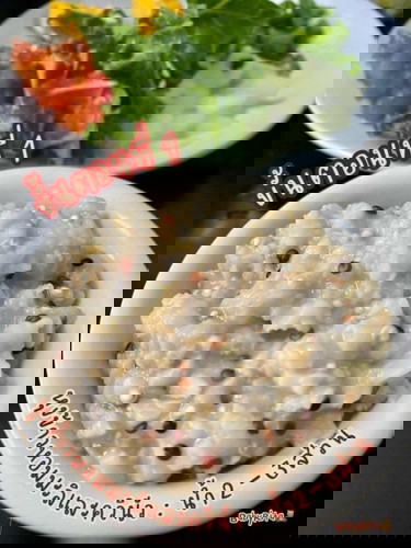 เมนูเด็ก6เดือน+