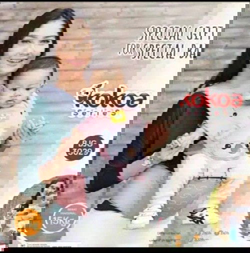 D jual aja, warna hijau