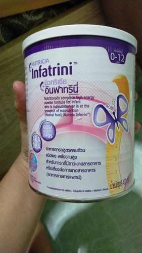 ตามหานมอินฟาทรินี่