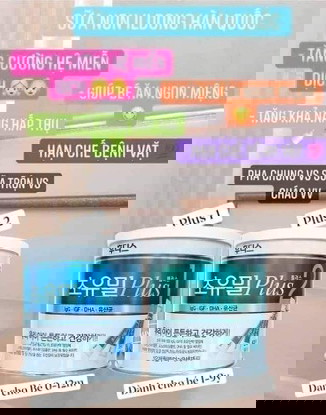 100% chuẩn xách tay hàn quốc đó ạ giúp tăng cường sức để kháng bé biếng ăn chậm lớn