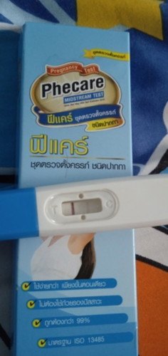 เเบบนี้ตั้งครรภ์มั้ยค้าาา