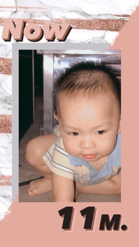 11เดือนของปีติ