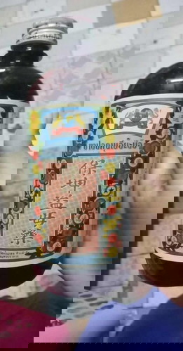 หลังคลอดยาบำรุง