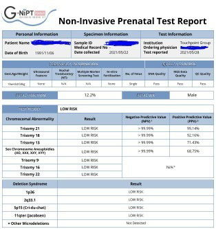 การตรวจโครโมโซม