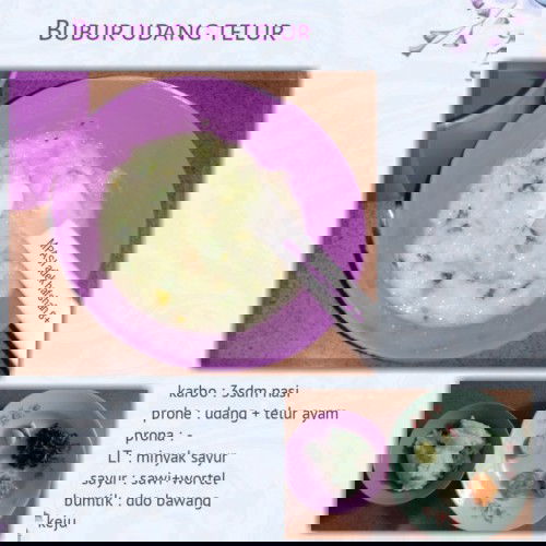 بسم الله الرحمن الرحيم 

*Bubur udang telur*🥣🍲