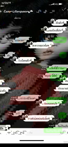 หากคุณเจอเหตุการณ์สามีแอบนัดคนอื่นไปโรงแรม ในขณะที่คุณจะคลอดในอีก1เดือนข้างหน้านี้ คุณจะต้องทำยังไงต่อกับชีวิตดี ‼️จะคบต่อหรือพอแค่นี้‼️