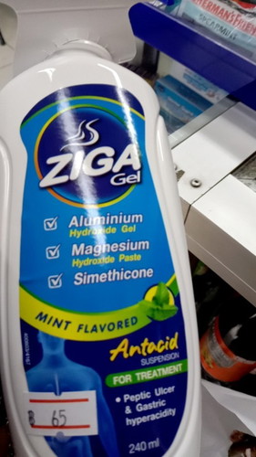 อยากถามแม่ๆว่ากินได้ปะค่ะ