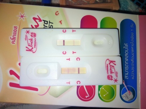 ขึ้น2ขีดจางๆ ท้องไหมค่ะ พอดีอยากมีลูกแล้วลองปล่อยมา1ปี