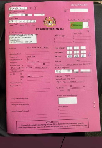 Alhamdulillah buku pink pertama🥰🥰