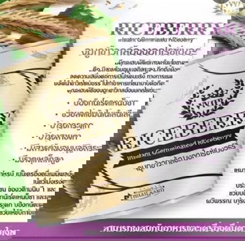 ขอคำแนะนำจากแม่ๆหน่อยค่ะ