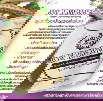 ขอคำแนะนำจากแม่ๆหน่อยค่ะ